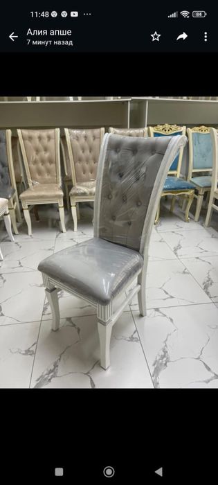 Стулья оптом кызылорда