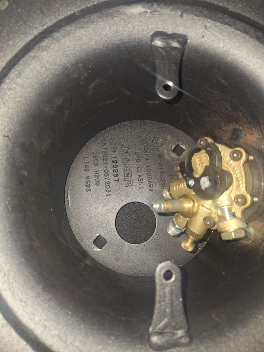 Продавам газова бутилка