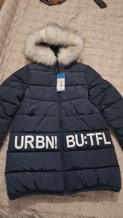 Куртка детская для девочек