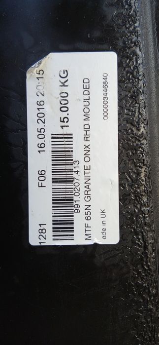 Vand chiuveta Franke granit negru