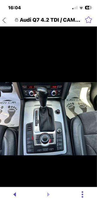 Продавам Q7 2008 330 к.с