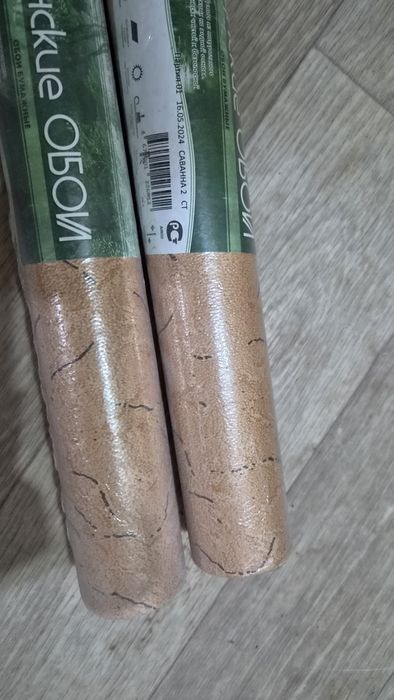 Продам 2 рулона обоев