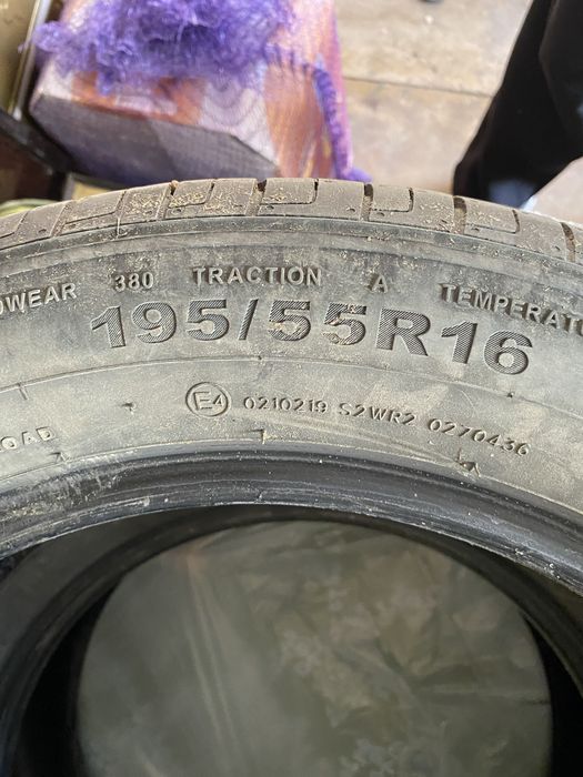 Шины продам летние