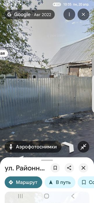 Продам благоустроенный дом 53.3 м² с ГАЗОМ! Район Старого аэропорта.