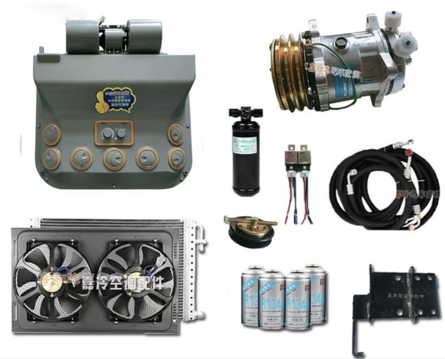 Приводной авто кондиционер