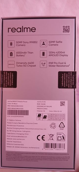 Realme 16, 5G ,чисто нов