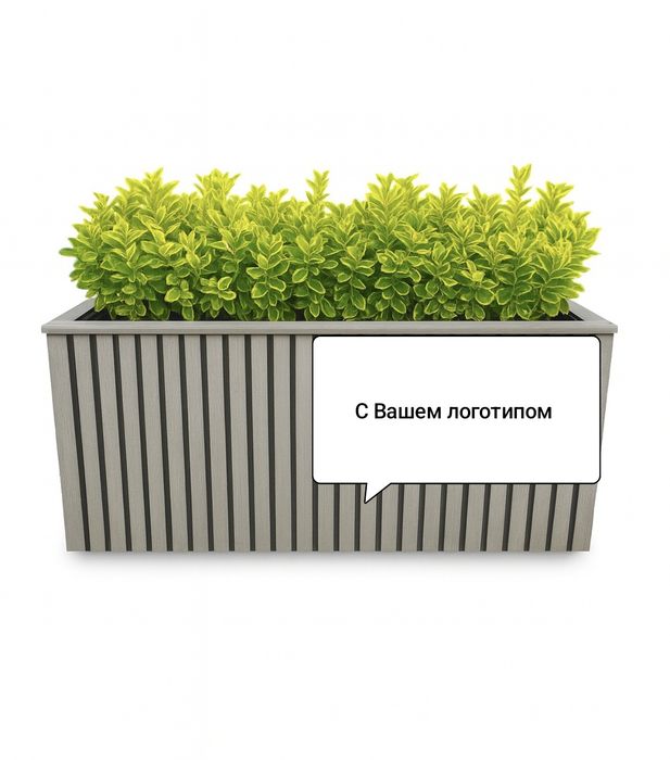 Премиум кашпо | Gul tuvak | Гул тувак | Горшки для цветов