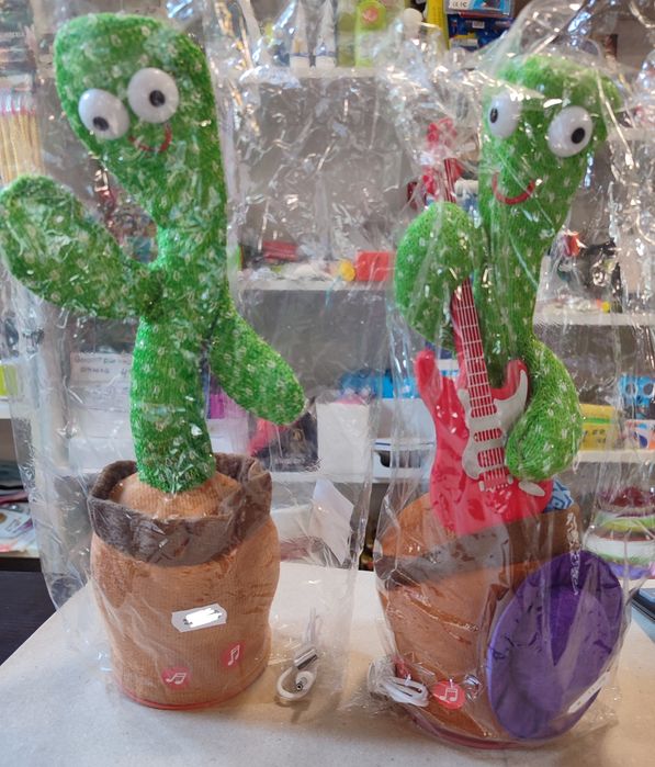 Ново Пеещ и танцуващ кактус