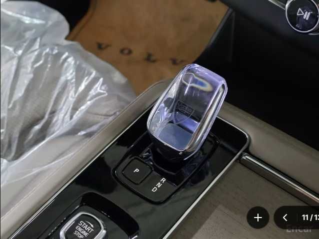 Volvo XC90 B6 Ultra Bright