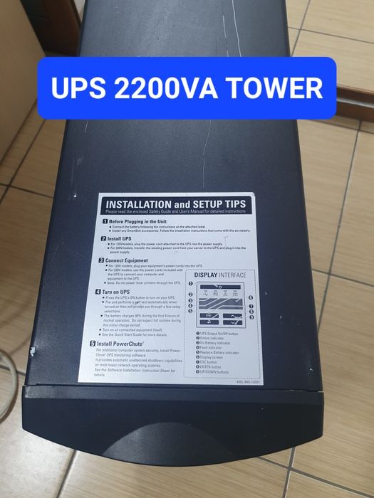 UPS APC 1500 si 2200 model tip tower