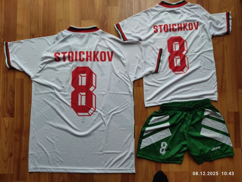 Ретро български екип Стоичков'94