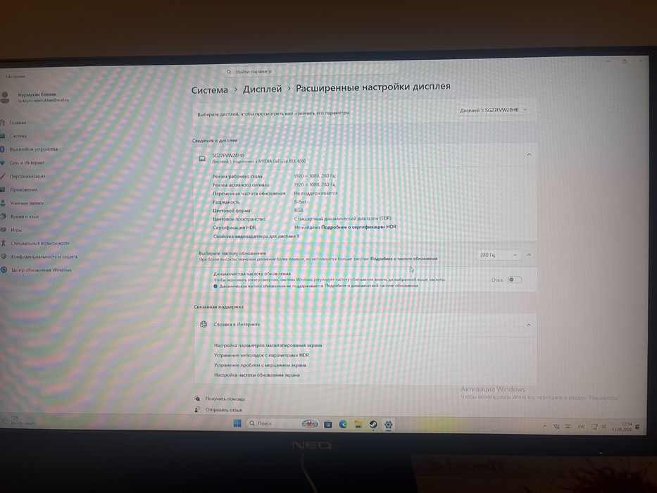 Продам комп  полной комплектацией