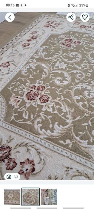 Ковер 1,50×2,30  8000тенге