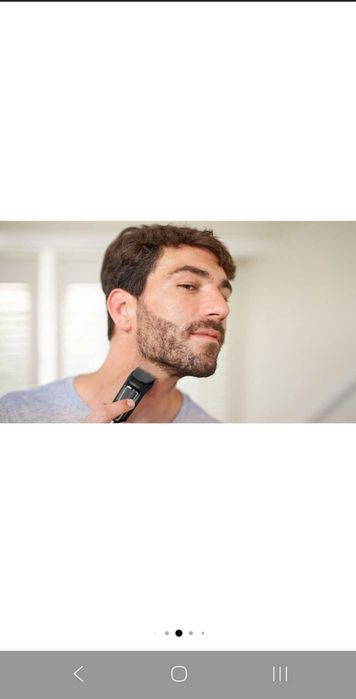 Тример 8 in 1 Philips