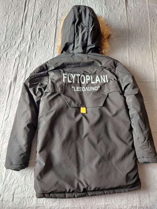 Куртка зимняя для мальчика