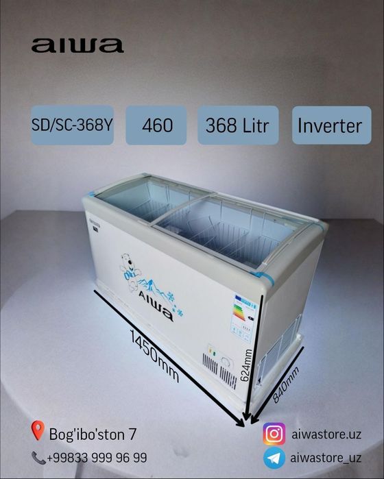 Морозильник Morozilnik Морозилка Morozilka Muzlatgich