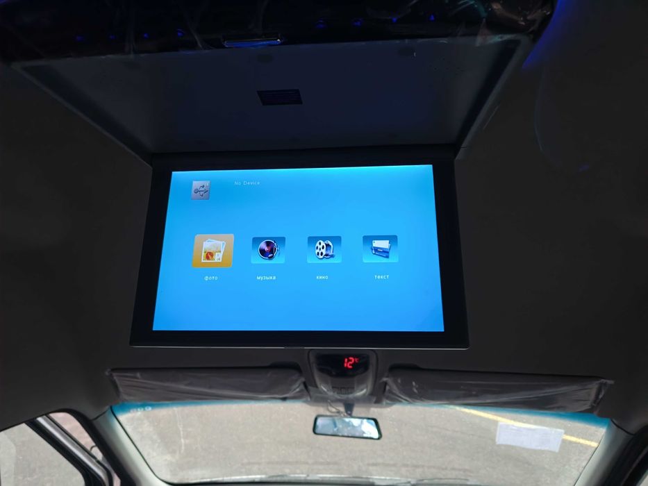 Jac Sunray 15+1 2026 yil