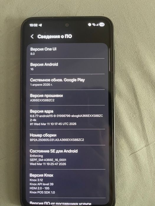 Samsung a36 5G 256/8