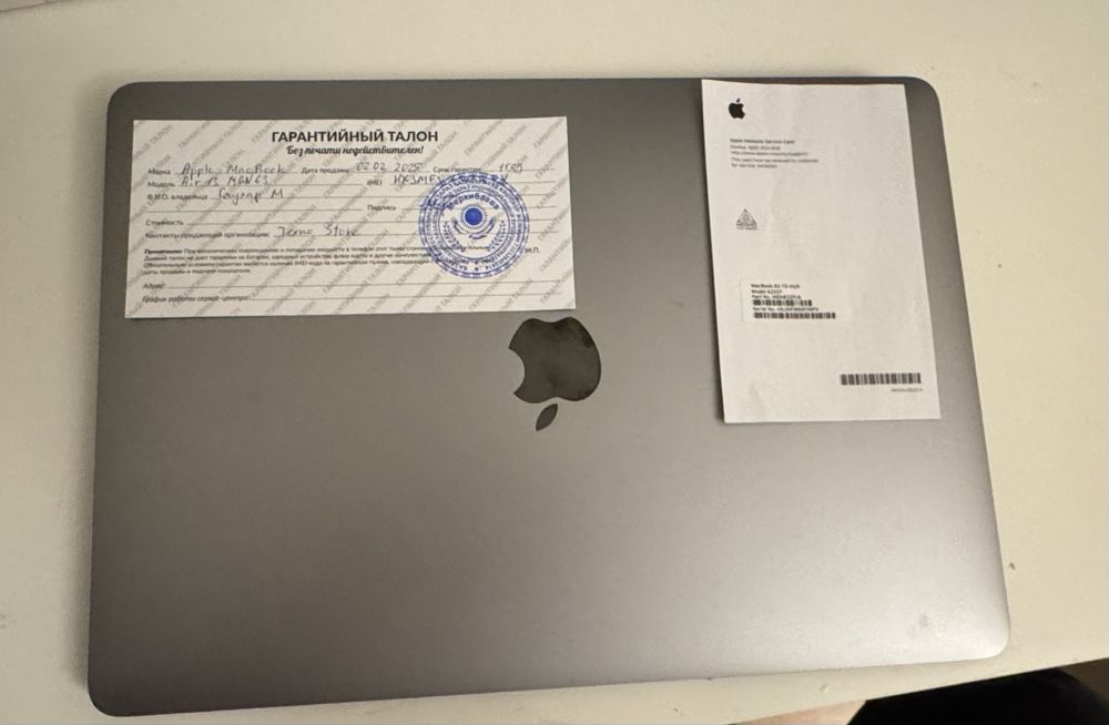 Ноутбук MacBook Air 13