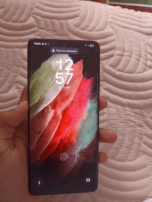 Galaxy S21 Ultra 5G