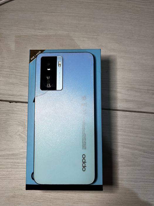 Прадам Орро а57s