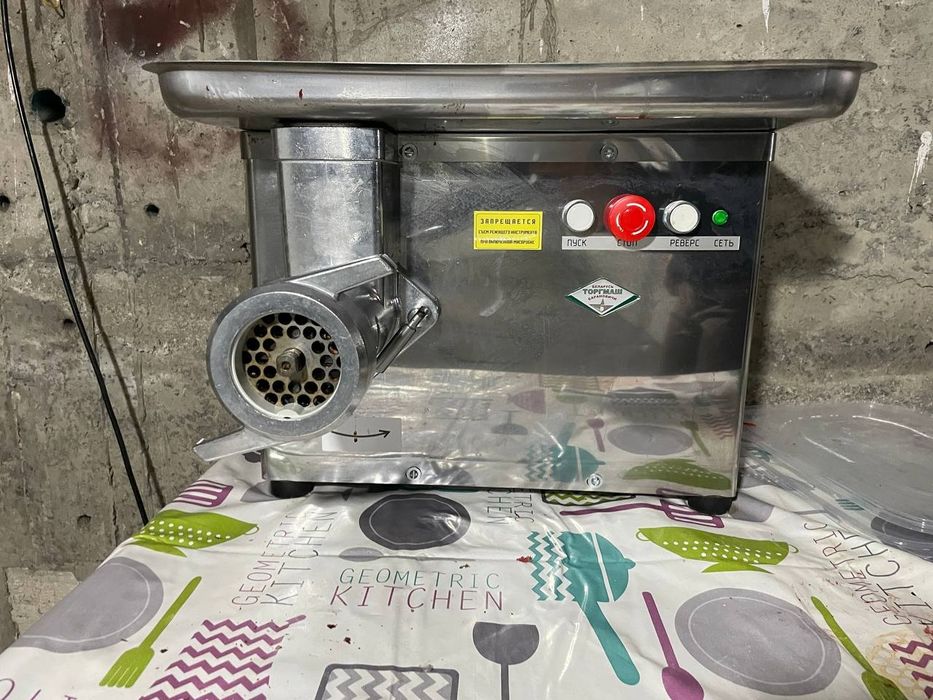 Сотилади: Месаробка