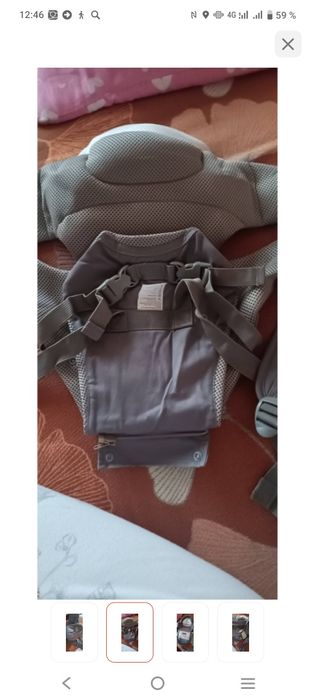 Эгрорюкзаг для малыша