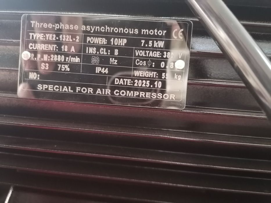 Компресор за въздух НОВ 500 ЛИТРА