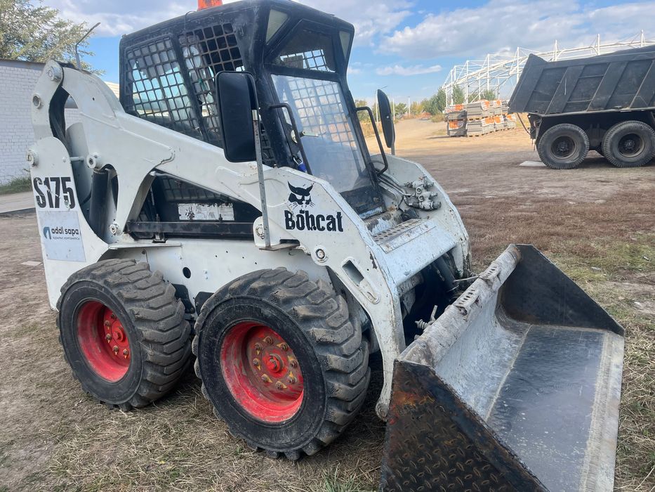 Bopkat,S175 minik