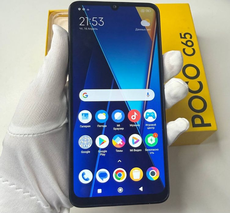 Poco C65 телефон