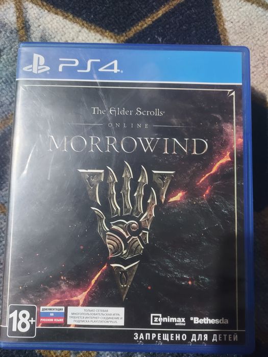 Диски на пс 4 обмен продажа