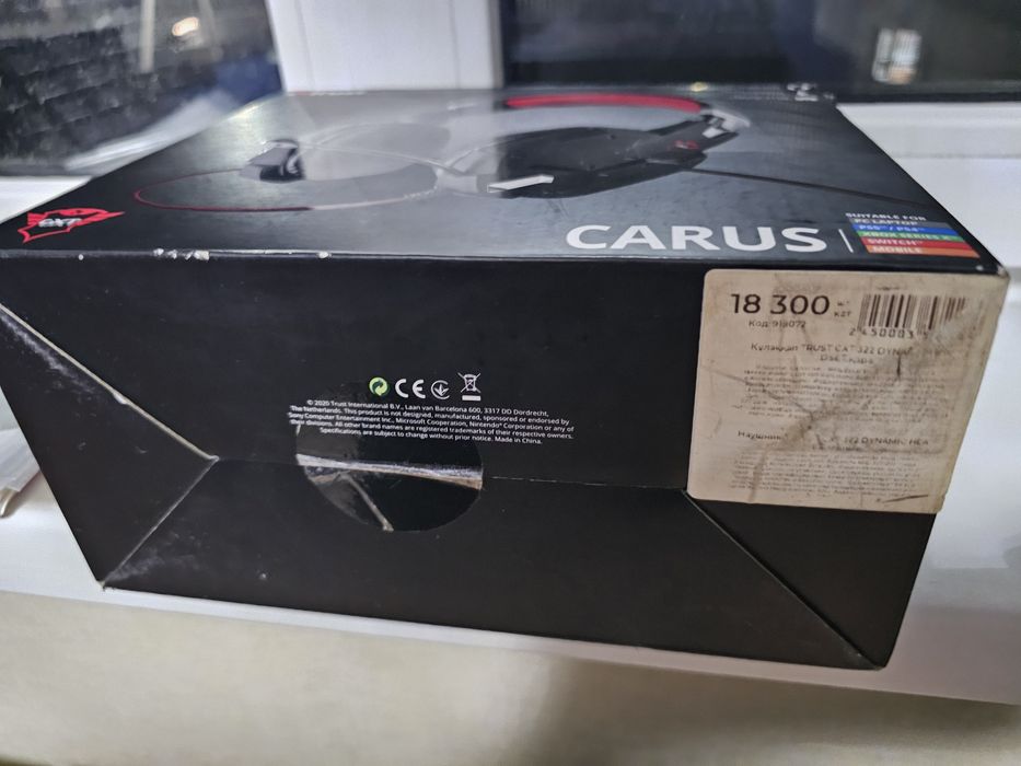 наушники игровые