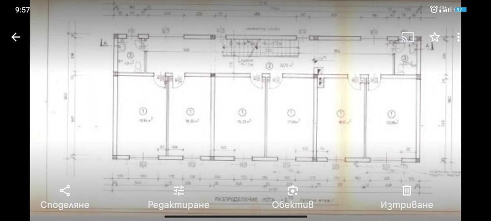 Продава се Заведение в с. Волуяк, Област София-град - 1200 кв.м за 600 €/кв.м - Снимка #5