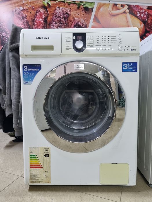 Стиральные машины разных моделей