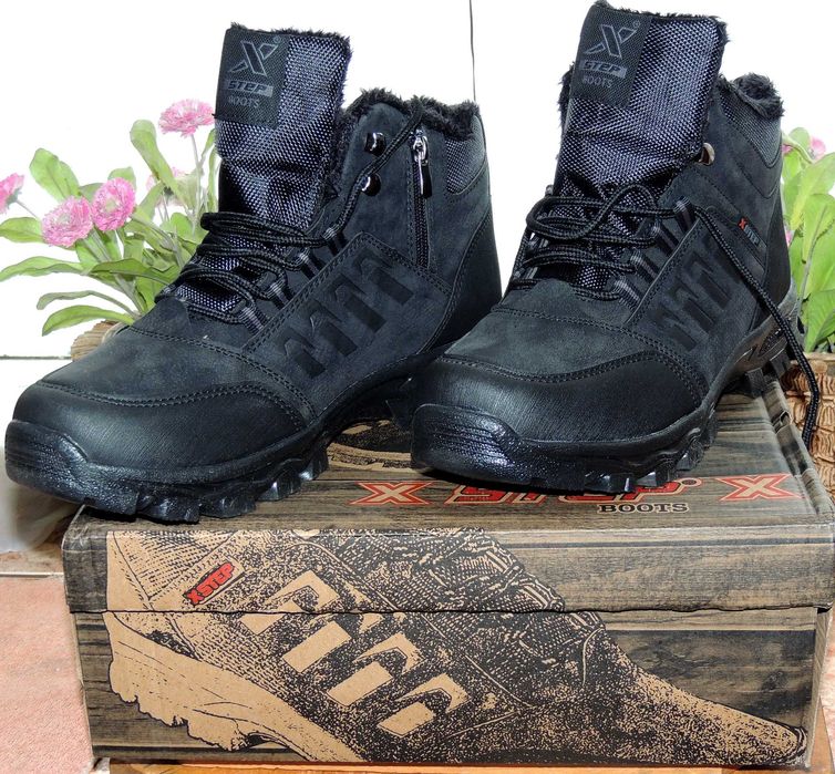 Ghete de iarnă 44/45