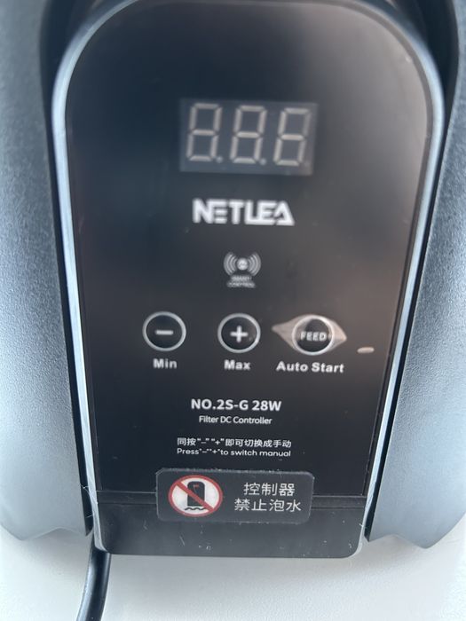 Внешний фильтр Netlea