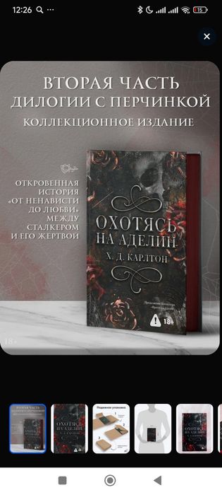 ЛВЕИ КУПИЛИ Продам книги зко аксай