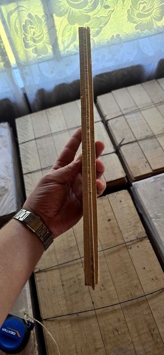 Parchet de Fag Prahova ( SUPER OCAZIE )