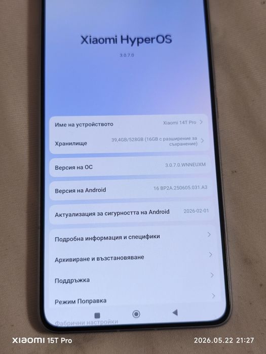 Xiaomi 14T Pro 512GB + 12GB RAM