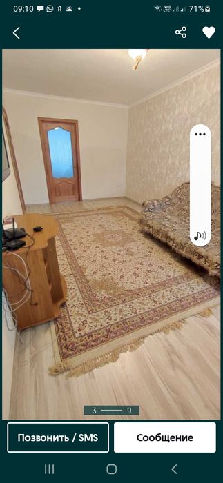 2х комнатная квартира в районе Галактики