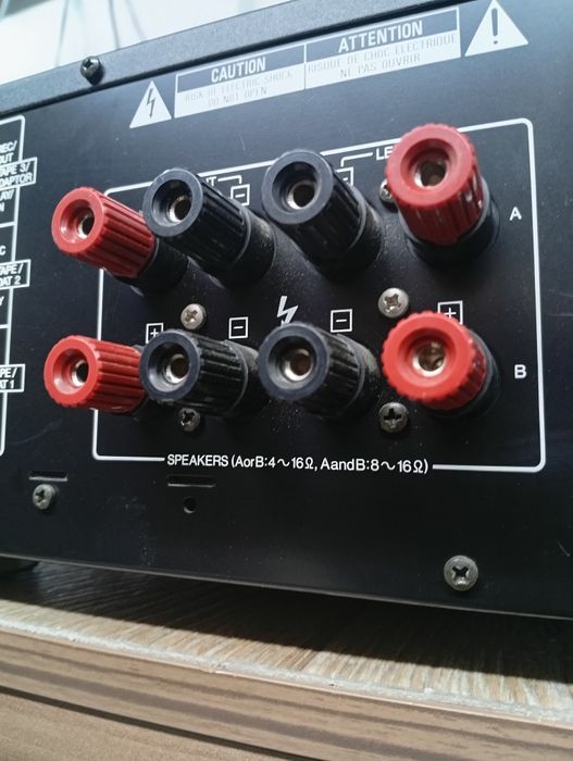 Усилвател Kenwood KA-5020