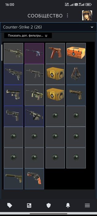 Пролаю Steam аккаунт