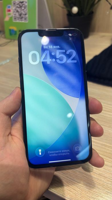 Продам Iphone 13 128GB