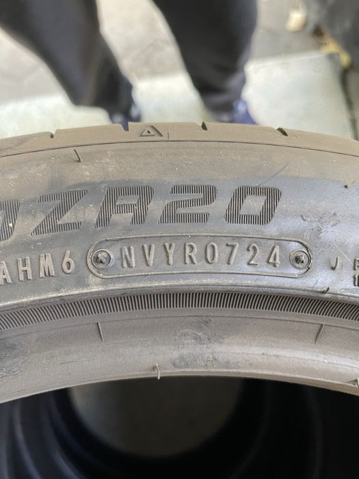 Летни гуми 265/40/20 Фалкен дот-07/24