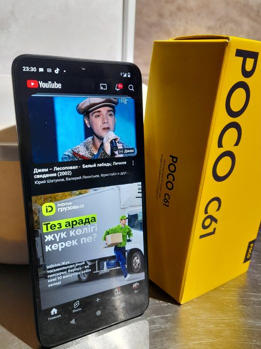 Продам или обмен