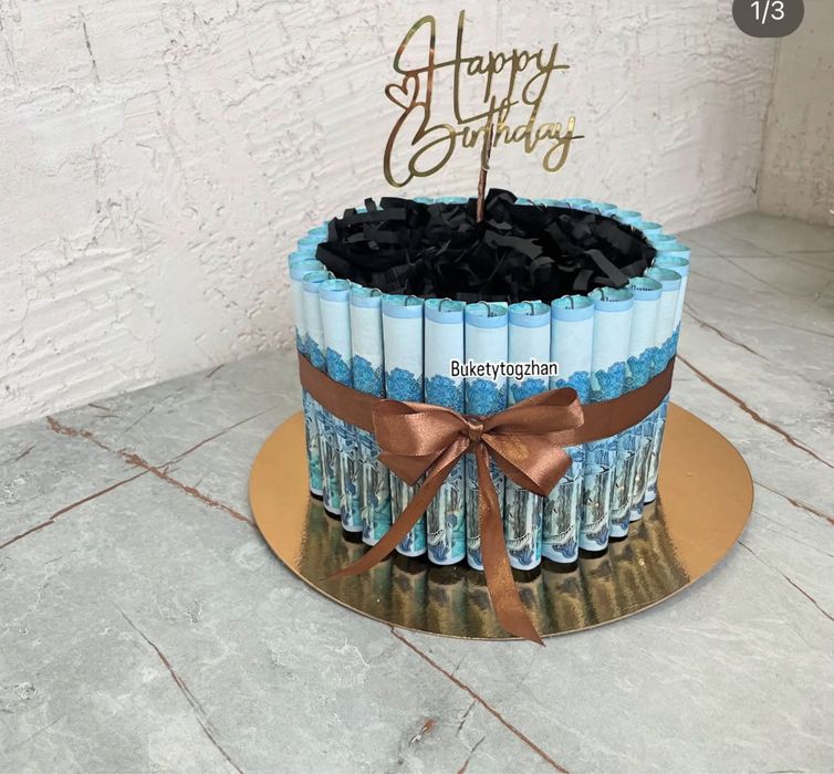 Торт денежный подарочный