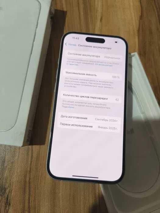 IPHONE 16 100% новый