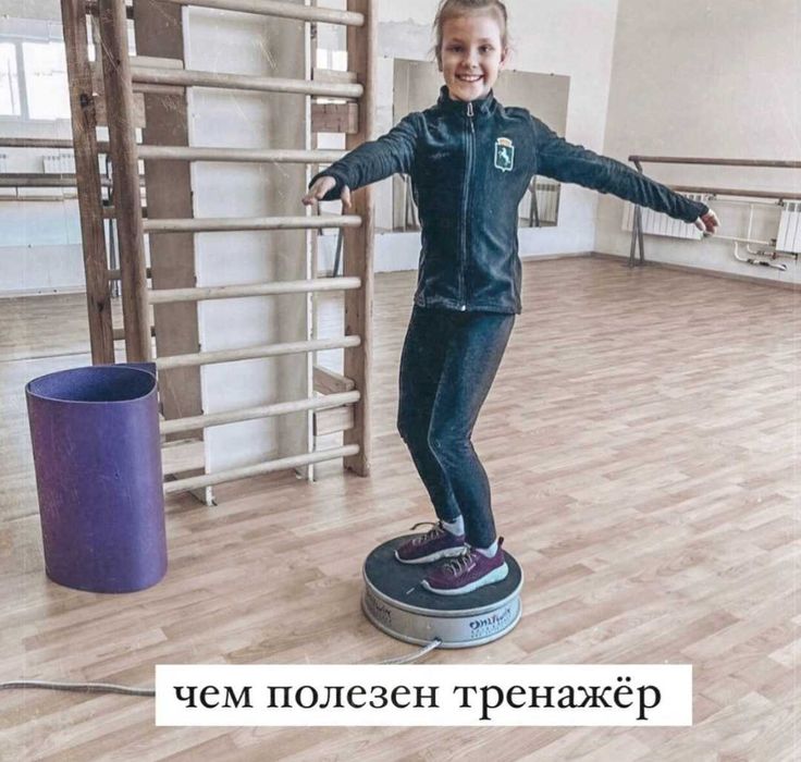 Симулатора Onlywin  на фигурно пързаляне