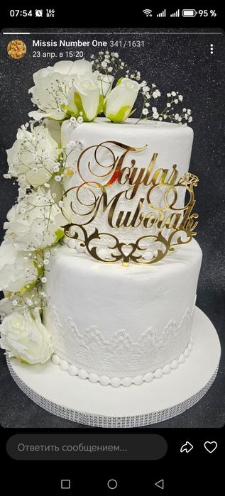 Торт, пирожные, Ковурдок, ассорти на заказ Ташкент и обучения индивиду