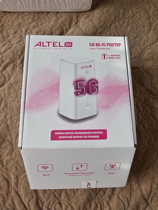 Продам WI-FI роутер Altel 5g